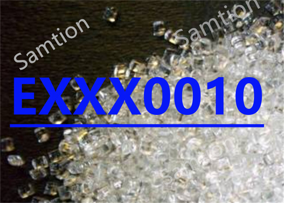 S-Plastic Xylex EXXX0010 будет продаваться под названием X7100.