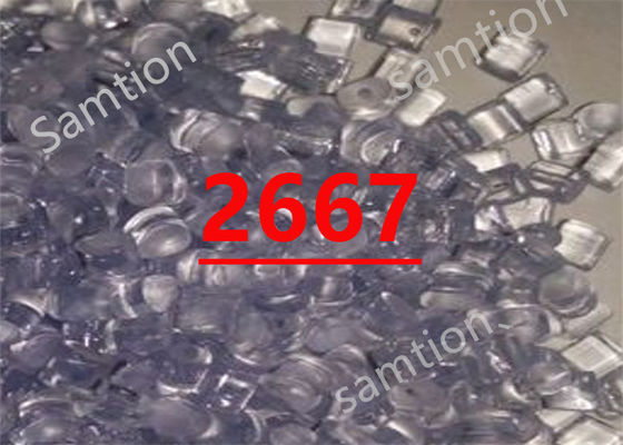 S-Plastic  2667 Предварительные данные.