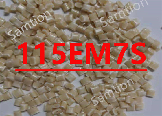 Сабик Норил 115EM7S