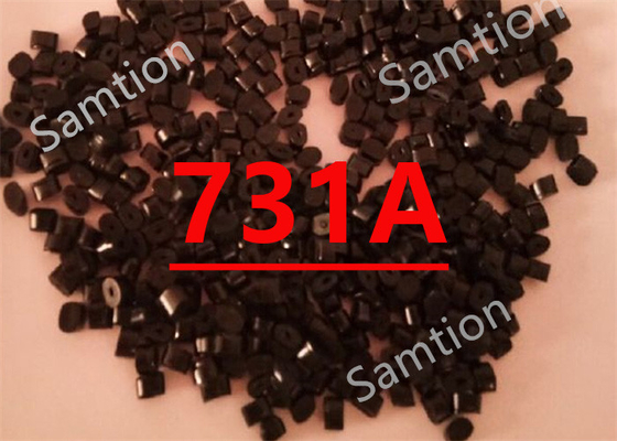 Сабик Норил 731А