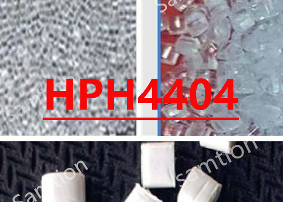 S-Plastic Lexan HPH4404 Специальный поликарбонат высокой температуры для медицинских изделий и фармацевтических применений Здравоохранение
