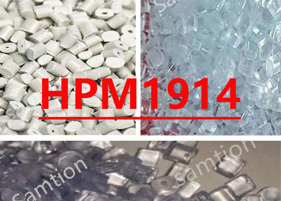 S-Plastic Lexan HPM1914 Специальный поликарбонат высокого потока с повышенной гемосовместимостью для медицинских изделий и фармацевтики
