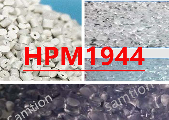 S-Plastic Lexan HPM1944 Средний поток специальный поликарбонат с повышенной гемосовместимостью.