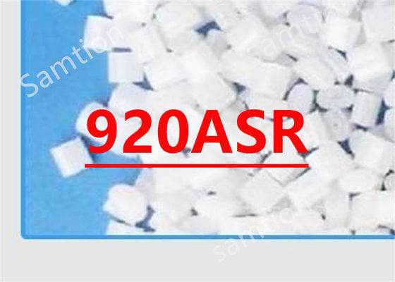 S-Plastic  920ASR более прочный дизайн стандартной 900 серии огнеупорного класса.