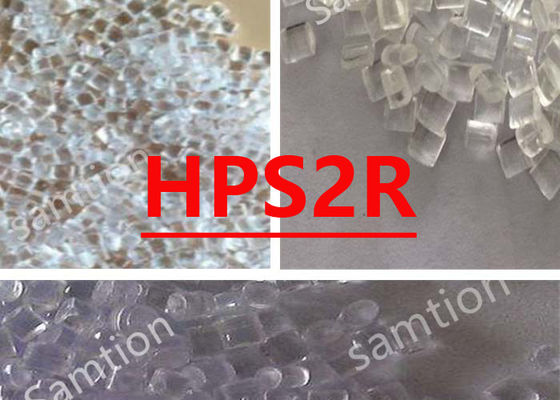 S-Plastic  HPS2R Med/High Flow Polycarbonate. Для медицинских изделий и фармацевтических приложений. Менеджеры здравоохранения