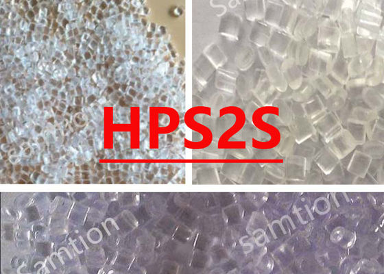 S-Plastic  HPS2S Med/High Flow Polycarbonate. для медицинских изделий и фармацевтических приложений Управление здравоохранением