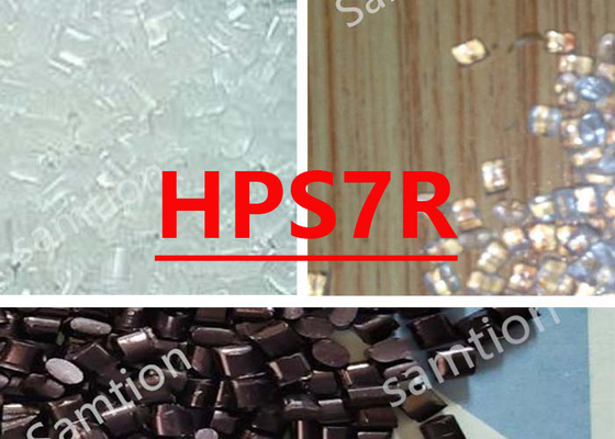 S-Plastic Lexan HPS7R поликарбонат низкого потока для медицинских изделий и фармацевтических приложений Управление здравоохранением