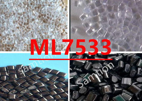 S-Plastic  Ml7533 Предварительные данные.