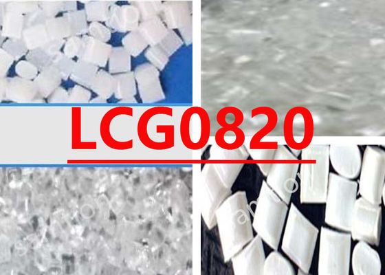 Сабик Лексан LCG0820