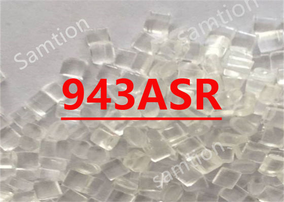 S-Plastic  943ASR Более прочный дизайн стандартной 900 серии огнеупорного класса внутреннего освобождения плесени.