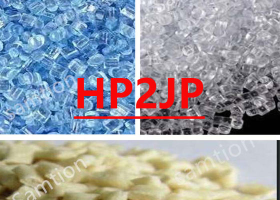 Резина S-Plastic  HP2JP - это поликарбонат Med/High Flow для медицинских изделий и фармацевтических применений.