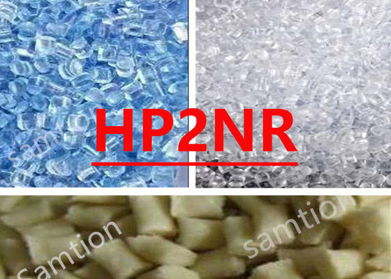 Резина S-Plastic  HP2NR представляет собой поликарбонат Med/High Flow для медицинских изделий и фармацевтических применений.