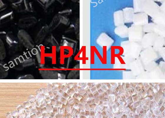 Резина S-Plastic Lexan HP4NR представляет собой поликарбонат среднего потока для медицинских изделий и фармацевтических приложений.