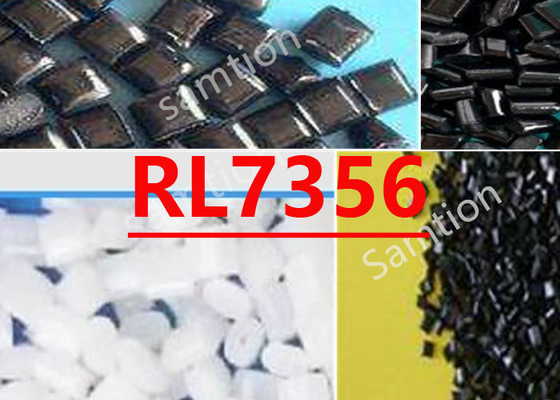 Резина S-Plastic Lexan RL7356 является предварительными данными.