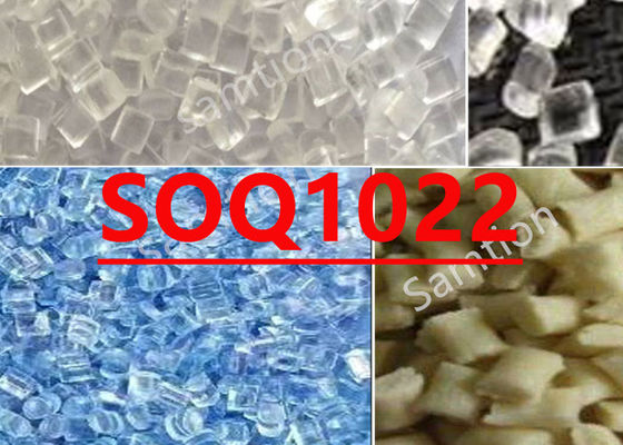 S-Plastic  Soq1022 Оптическое качество, высокая чистота, высокий поток ПК для оптических медиаприложений.