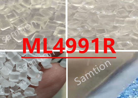 Предварительные данные от S-Plastic  Ml4991r.