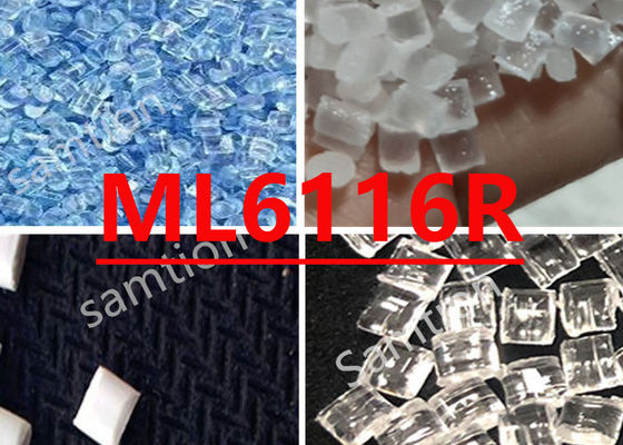 Предварительные данные S-Plastic  Ml6116r - данные о одной партии.