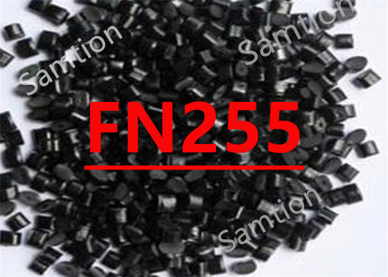 Сабик Норил FN255