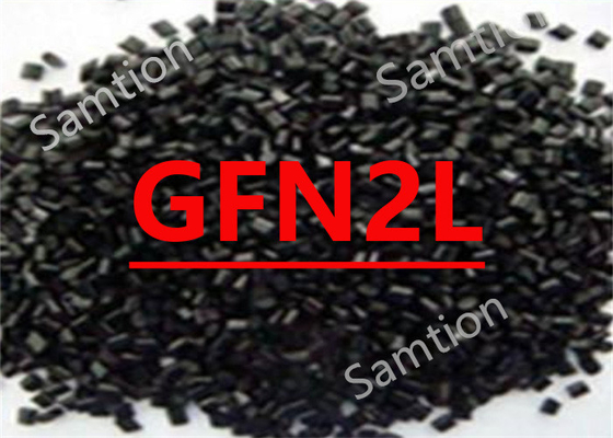 Сабик Норил GFN2L