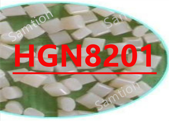 Сабик Норил HGN8201