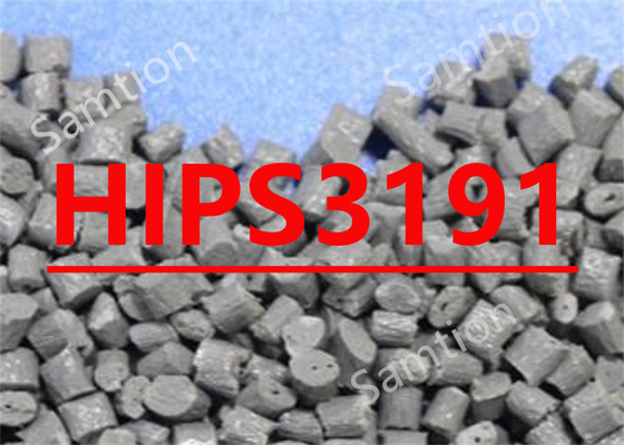 Сабик Норил HIPS3191