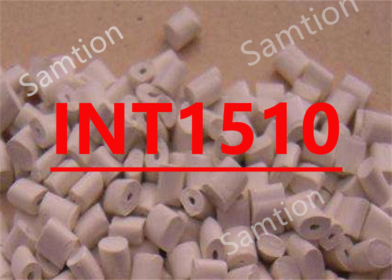 Сабик Норил INT1510