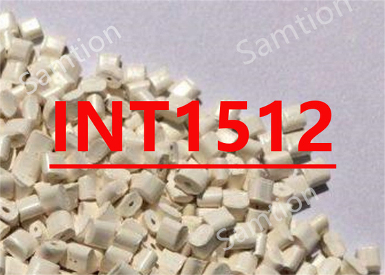 Сабик Норил INT1512