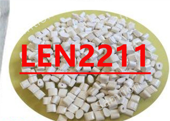 Сабик Норил LEN2211