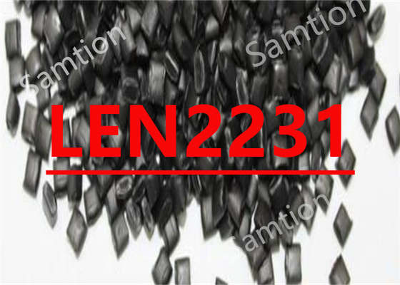 Сабик Норил LEN2231