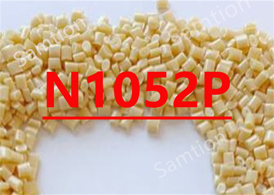 Сабик Норил N1052P