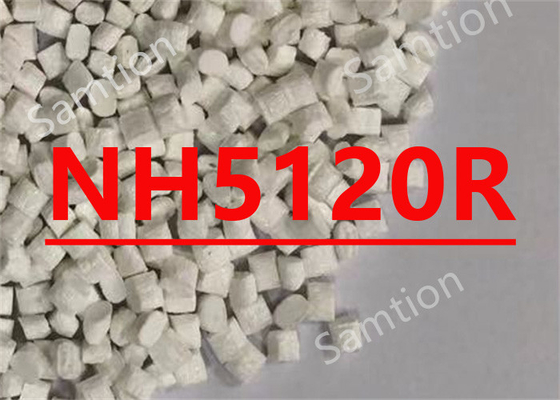 Сабик Норил NH5120R