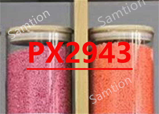 Сабик Норил PX2943