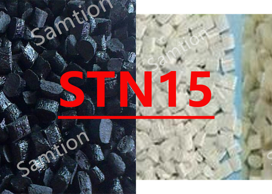 Сабик Норил STN15