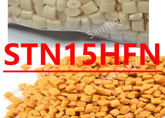 Сабик Норил STN15HFN