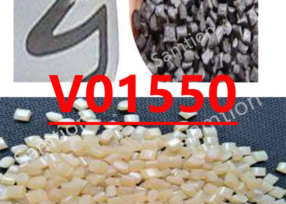 Сабик Норил V01550