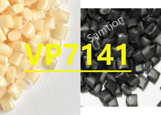 Сабик Норил VP7141