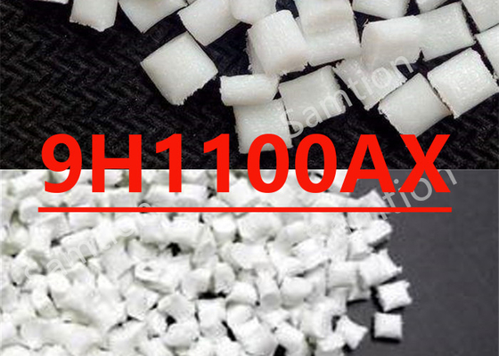 Соединение S-Plastic Thermocomp 9H1100AX на основе смолы, содержащее наполнитель с высокой специальной гравитацией.