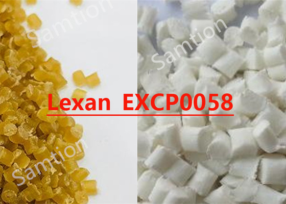 Термокомпания S-Plastic Lexan_EXCP0058 использует только одну смолу.