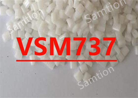 Сабик Валокс VSM737