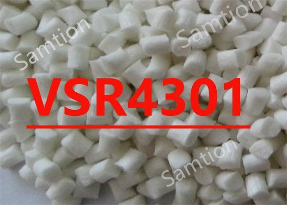 Сабик Валокс VSR4301