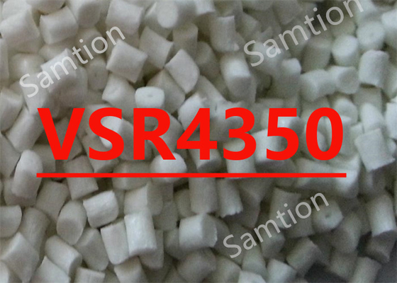 Сабик Валокс VSR4350