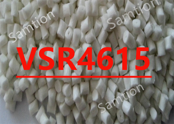 Сабик Валокс VSR4615