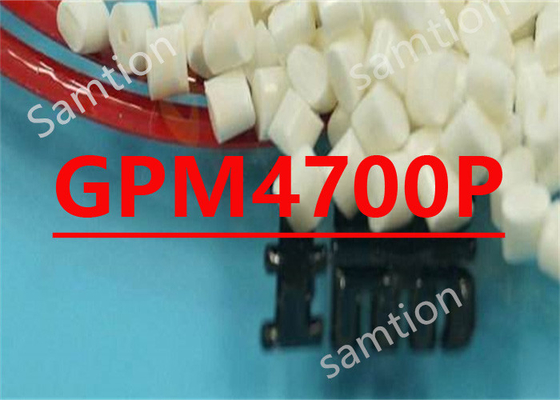 S-Plastic Cycolac GPM4700P УФ-стабилизация, высокий уровень воздействия ABS.