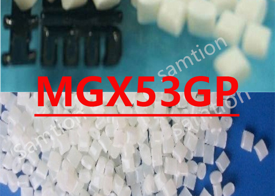 S-Plastic Cycolac MGX53GP смола общего назначения ABS с использованием технологии MAGIX для визуальных эффектов