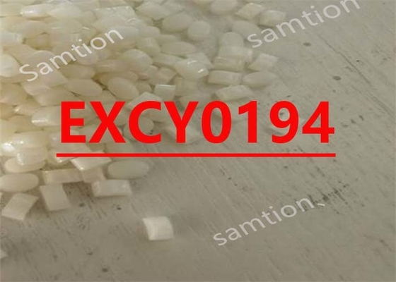 Сабический циклол EXCY0194 Высокий поток