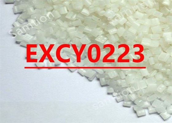 Сабический циклол EXCY0223
