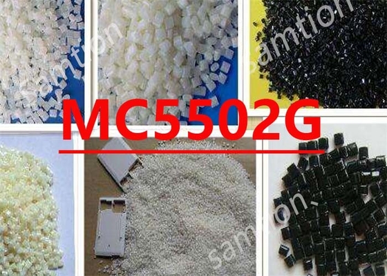 Сабик Циколой MC5502G