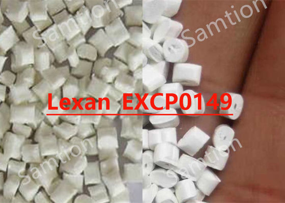 S-Plastic Verton _EXCP0149 Предварительные данные.