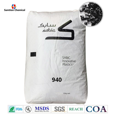 S-Plastic Lexan 940 Непрозрачные цвета, средняя вязкость, превосходная огнестойкость.