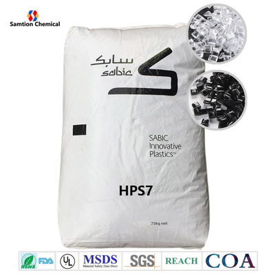 S-Plastic Lexan HPS7 поликарбонат низкого потока для медицинских изделий и фармацевтических приложений Управление здравоохранением